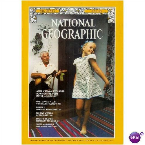 National Geographic (NGS) June 1979 vol. 155 #6