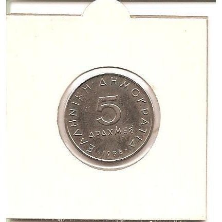 GRIEKENLAND 5 DRACHMES 1998