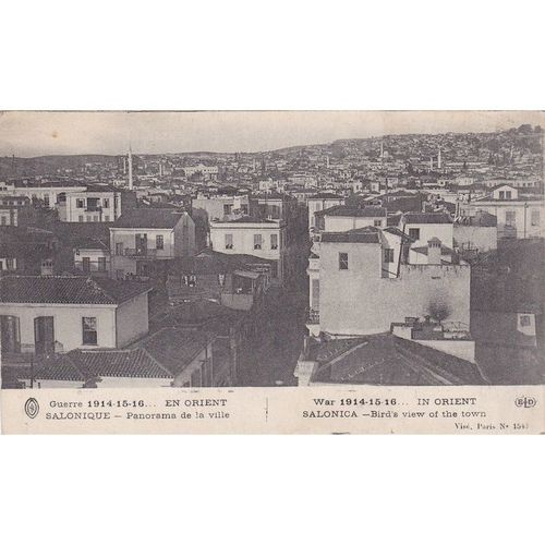 War 1914 15 16 In Orient Salonica Birds View Of The Town War Damage Postcard