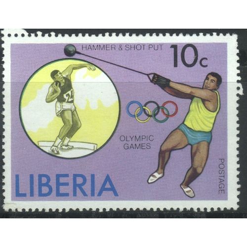 Liberia 1976 - SG1272 - 10c multi - Hammer and Shot-put - MH