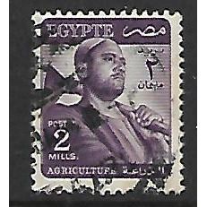 EGYPT 1953 AGRICULTURE 2M PURPLE SG415 FINE USED#