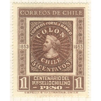 Chile 1953 - 1p dark brown - The 100th Anniversary of Chilean Stamp - MH