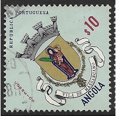 1963 SG 570 - fine used (o)