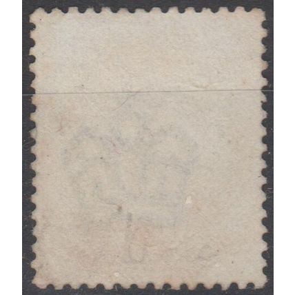 SG: 168 used 1880 Cat £ 120.00