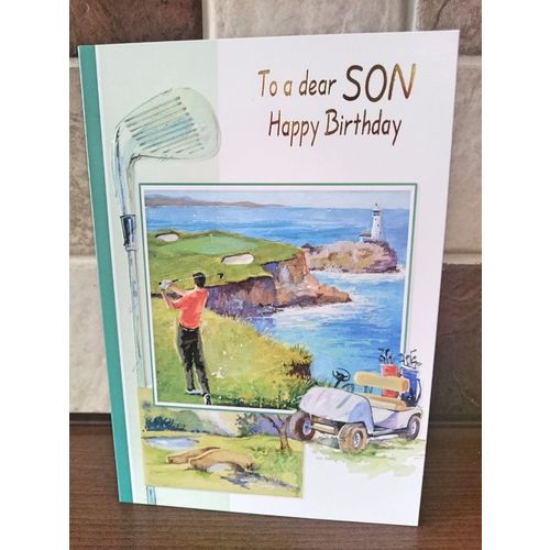 Son - Birthday Card - To a dear Son Happy Birthday - 03