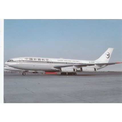 China Xinjiang Airlines Ilyushin IL86 Civil Aircraft Postcard (A22469)