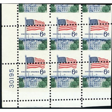 1338, Mint 6¢ Drastic Perf Shift Error In Complete Sheet - Stuart Katz