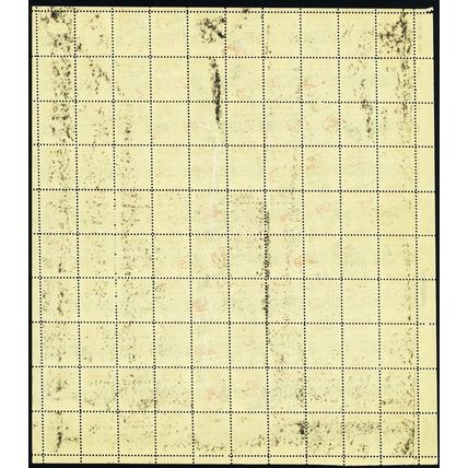 1338, Mint 6¢ Drastic Perf Shift Error In Complete Sheet - Stuart Katz