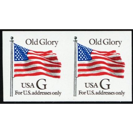 2889a, Mint VF NH "G" Rate (32¢) Imperforate Coil Pair Error - Stuart Katz