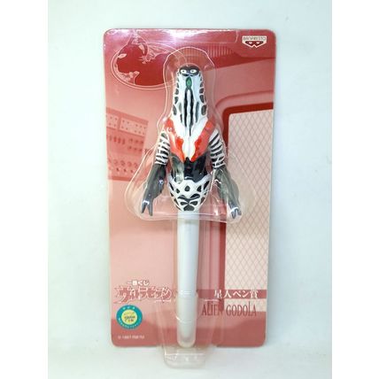 Ultraman Alien Godola Figure Pen - 2007 BANPRESTO Ichiban Kuji