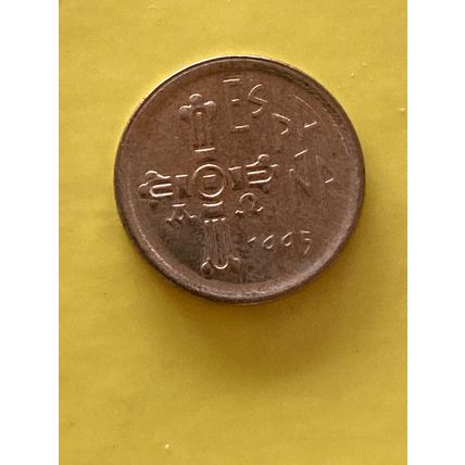Umlaufmünze Spanien 5 Pesetas 1995