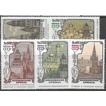 1967 Michel 3440/3444 - MNH (**)