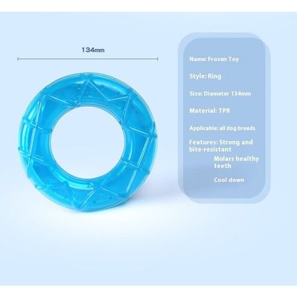 Dog Chew Toys for Cooling,Dog Toys for Chewing and Cooling Hydration Toys