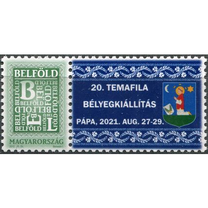 Hungary. 2021. TEMAFILA Stamps Exhibition (MNH **) Stamp