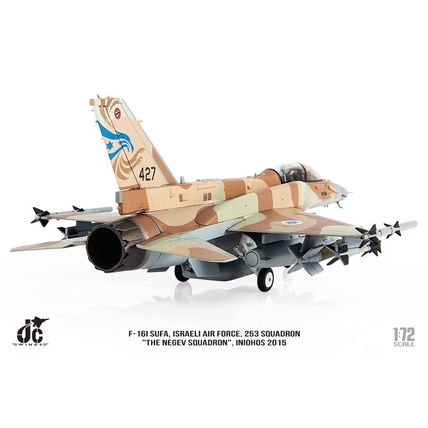 F-16I SUFA ISRAELI AIR FORCE, THE NEGEV SQUADRON - JC WINGS JCW72F16012 1/72