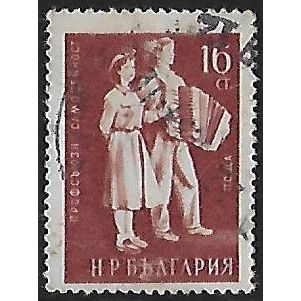Mi 898: 16 st. purple-brown Amateur Theatricals: Singer and Musician, comb p. 13