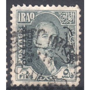 Iraq 1932 (on State Service) - SG O158 - 5f green - King Faisal 1 - used