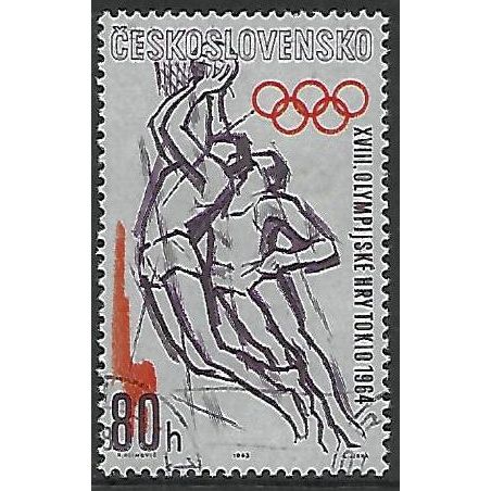 Mi 1435: 80 h. deep violet/orange-red Summer Olympic Games, Tokyo: Basketball.