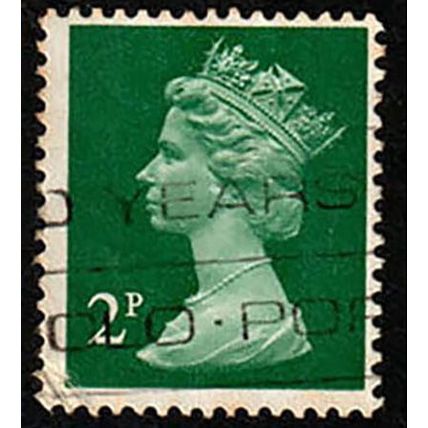 Great Britain 1971 Machin Queen Elizabeth II 2p Used Stamp. QE II