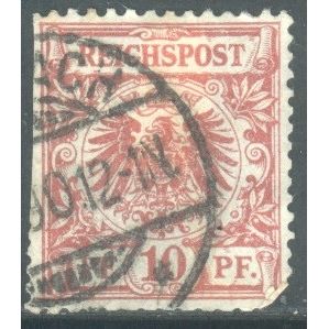Germany 1889 - SG48b - 10pf carmine red - Arms - used 4