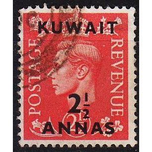 KUWAIT [1950] MiNr 0089 ( O/used )