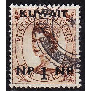 KUWAIT [1957] MiNr 0119 ( O/used )