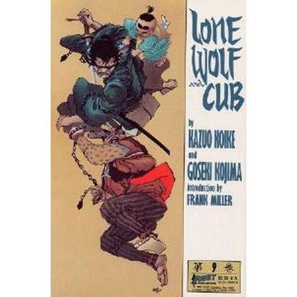 Lone Wolf & Cub (Vol 1) # 009 NM MODERN AGE COMICS