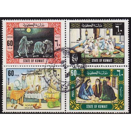 KUWAIT [1977] MiNr 0693 ex 4er ( O/used )
