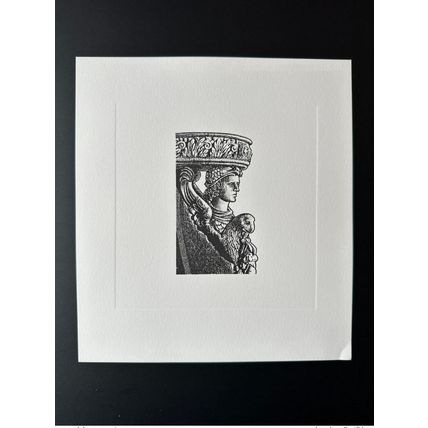 France 199? Gravure Epreuve Jacky Larrivière Creuse Mutier d'Ahun ITVF 21 x 19