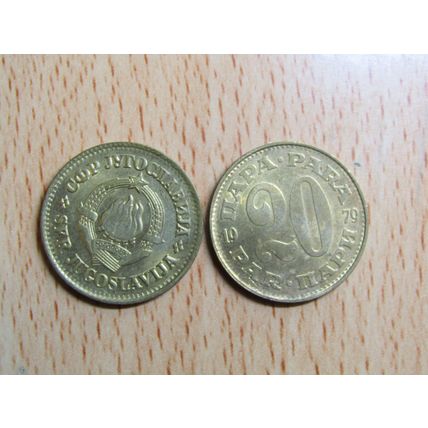 Yugoslavia 1979 20 Para Coin