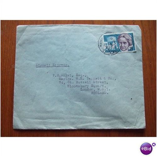 Israel 1961 cover with 25a Henrietta Szold stamp