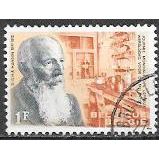 Belgium ( Belgique ) N° 1278 YVERT OBLITERE (USED)
