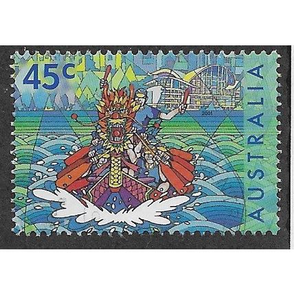 AUS 2001 45c 'HONG KONG JOINT ISSUE' FINE USED (EBID68-347)