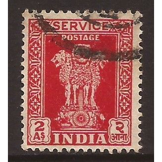 1950 India, Asokan Capital, Official, Used Stamp SG O155 #3