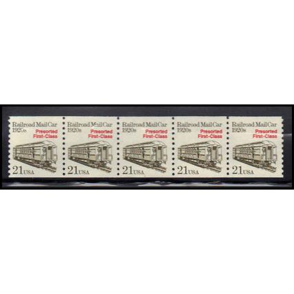 2265 21c Mail Car Very Fine MNH Dry Gum PNC 1/5 X1248