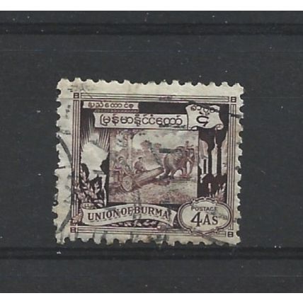 Burma.SG108 4a Elephant hauling log (Brown).Fine Used.Jul25t