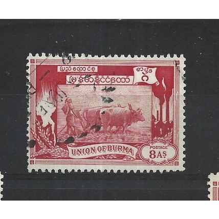 Burma.SG109 8a Ploughing paddy field with oxen (Red).Fine Used.Jul25j