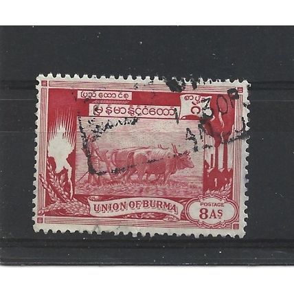 Burma.SG109 8a Ploughing paddy field with oxen (Red).Fine Used.Jul25n