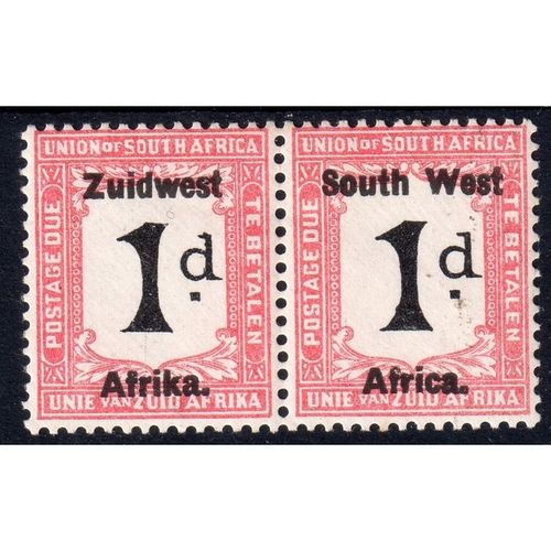 1923 SWA Sg D17 1923 BILINGUAL PAIR Postage Due MINT (G85)