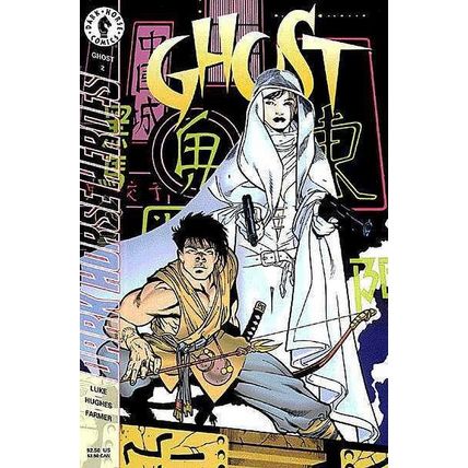 Ghost (Vol 1) (Dark Horse) # 002 VFN+ ORIG US COMICS