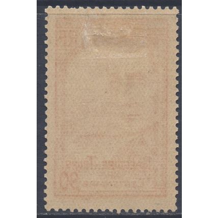 France SG649 - YT442, 1939 Saint Gregory of Tours 90c MH*