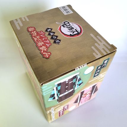 Demon Slayer KIMONO Shape Teacup (Tomioka Giyuu) - 2022 SEGA New In Box