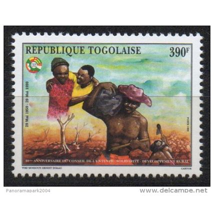 Togo 1999 - Mi. 2983 40e anniversaire du conseil de l'entente 390F RARE !!!