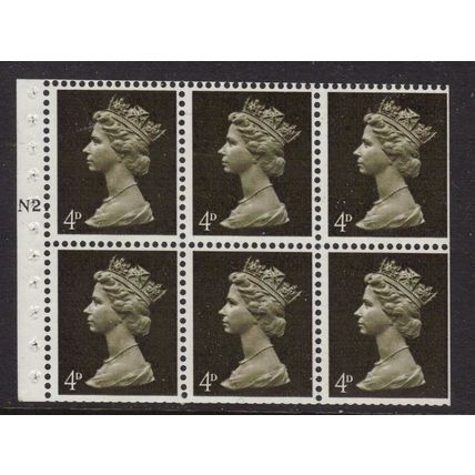 UB11 4d Olive-brown Centre Band Pane of 6 CYLINDER N2.dot T ~ Unmounted Mint GB.
