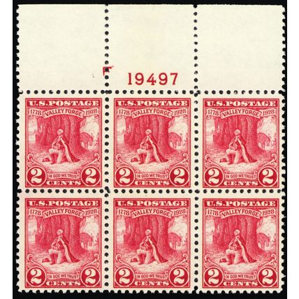 645, Mint FVF NH 2¢ Top Plate Block - Stuart Katz