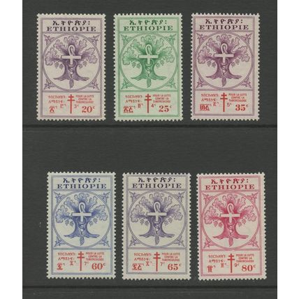 Ethiopia B27-B32, 1951 Anti-Tuberculosis, VF, MNH, DG (ETH205)