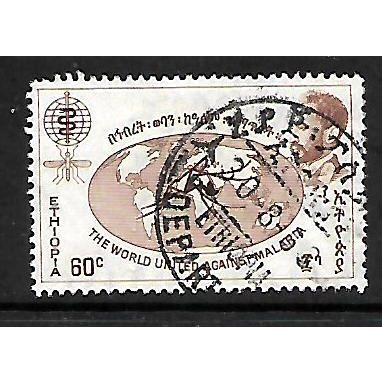 ETHIOPIA 1962 MALARIA ERADICATION 60c BROWN SG 533 FINE USED