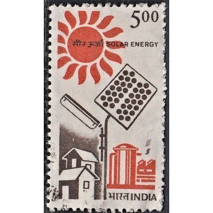 India, 1988 5R Solar Energy. SG 1217 (Scott #1200), used
