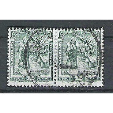 Mexico ( Mexique ) N° 522 bis YVERT OBLITERE ( USED )