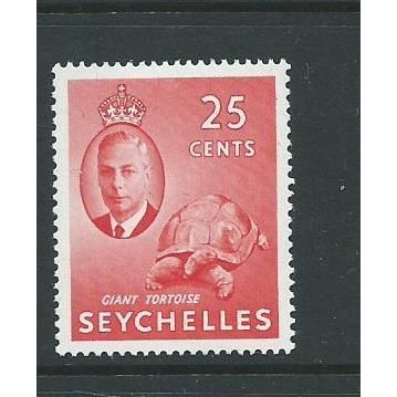 seychelles stamp sg164 sg 164 hm